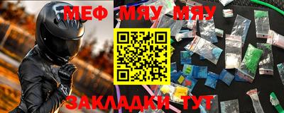 кокс Абакан