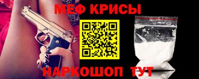 таблы Апрелевка