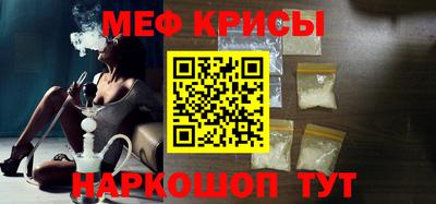 кокс Абакан