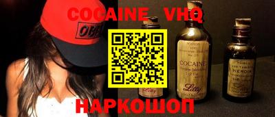 mdma Аргун