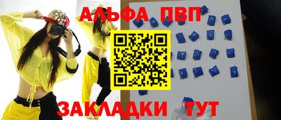 mdma Аргун