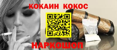 таблы Апрелевка