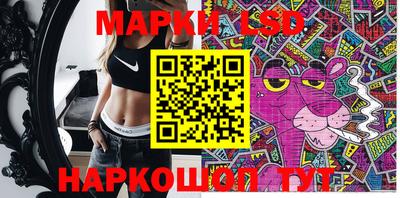 кокс Абакан