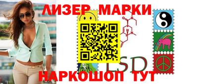 кокс Абакан