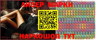 кокс Абакан