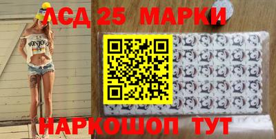 mdma Аргун