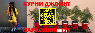 МДМА Апшеронск