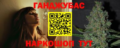 таблы Апрелевка