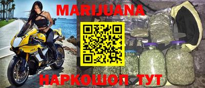 mdma Аргун