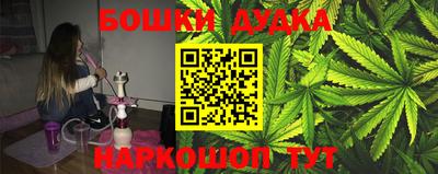 таблы Апрелевка