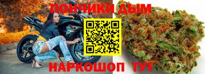 mdma Аргун