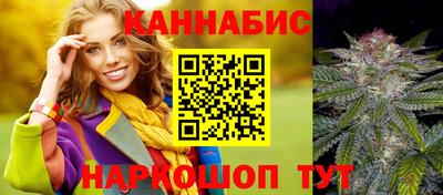 mdma Аргун