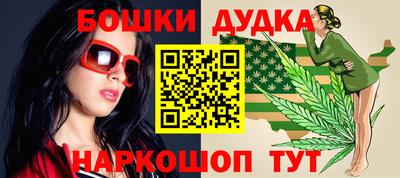 таблы Апрелевка