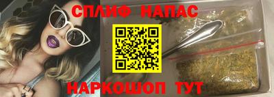 МДМА Апшеронск