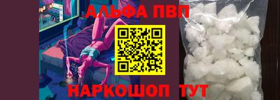 mdma Аргун