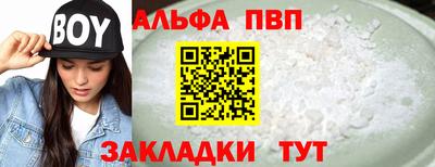 mdma Аргун