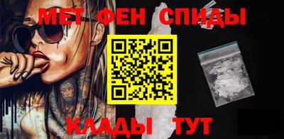 mdma Аргун