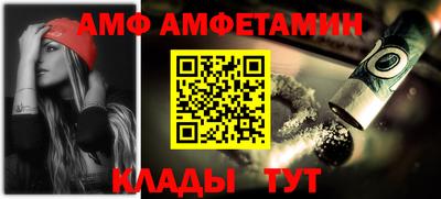таблы Апрелевка