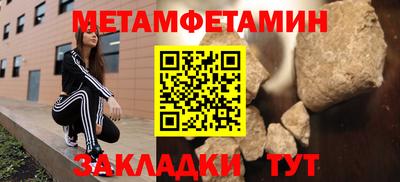 mdma Аргун