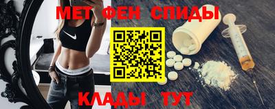 mdma Аргун