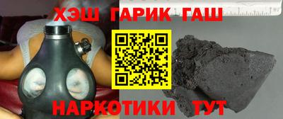 таблы Апрелевка