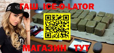 крисы Азнакаево