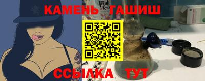 таблы Апрелевка
