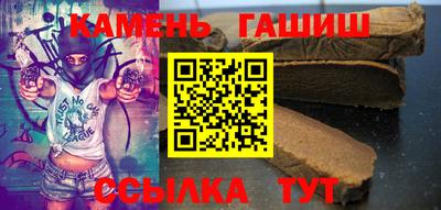 mdma Аргун