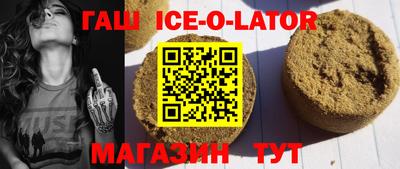 mdma Аргун