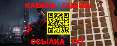 mdma Аргун