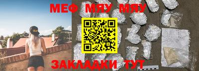 кокс Абакан